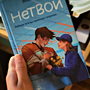 Фото отзыв 0