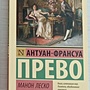 Фото отзыв 0