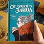 Фото отзыв 0