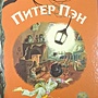 Фото отзыв 0