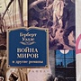 Фото отзыв 0