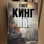 Фото отзыв 0