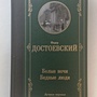 Фото отзыв 0