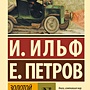Фото отзыв 0