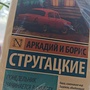 Фото отзыв 7