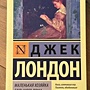 Фото отзыв 0