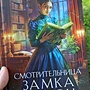 Фото отзыв 0