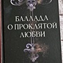 Фото отзыв 0