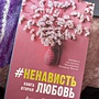 Фото отзыв 0