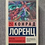 Фото отзыв 0