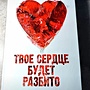 Фото отзыв 0
