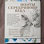 Фото отзыв 0