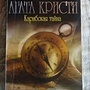Фото отзыв 0