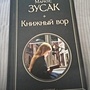 Фото отзыв 0