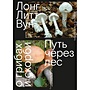Фото отзыв 0