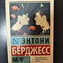 Фото отзыв 0
