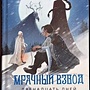 Фото отзыв 0