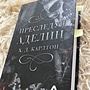 Фото отзыв 0