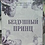 Фото отзыв 0
