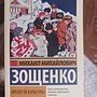 Фото отзыв 0