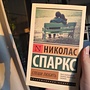 Фото отзыв 0