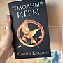 Фото отзыв 7
