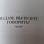 Фото отзыв 0