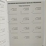 Фото отзыв 2