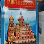 Фото отзыв 0
