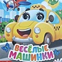 Фото отзыв 0