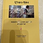 Фото отзыв 0
