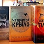 Фото отзыв 1