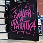 Фото отзыв 0