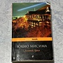 Фото отзыв 0