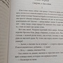 Фото отзыв 0