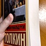 Фото отзыв 1