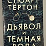 Фото отзыв 0