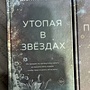 Фото отзыв 0