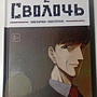 Фото отзыв 0
