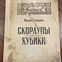 Фото отзыв 0