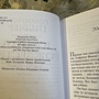 Фото отзыв 1