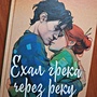 Фото отзыв 0