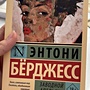 Фото отзыв 0