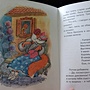 Фото отзыв 0
