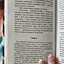 Фото отзыв 7