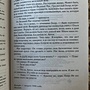 Фото отзыв 0