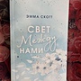 Фото отзыв 9