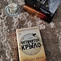 Фото отзыв 2