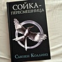Фото отзыв 0