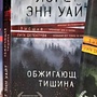 Фото отзыв 0